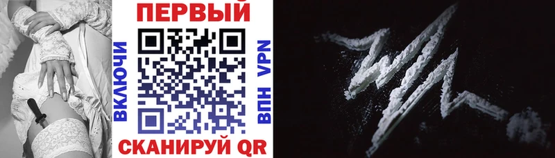 Амфетамин 98%  Новозыбков 