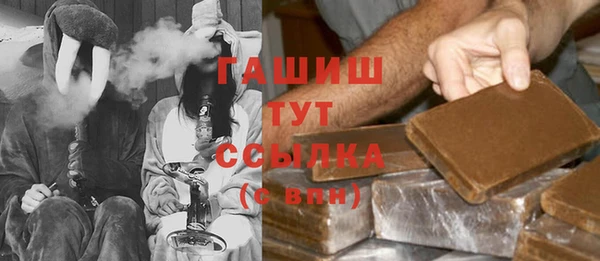 дурь Алексеевка
