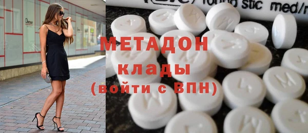 синтетический гашиш Аркадак