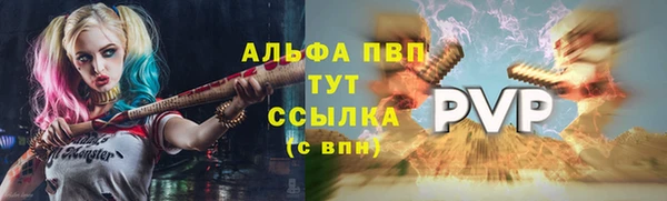 круглые Арсеньев