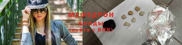 круглые Арсеньев