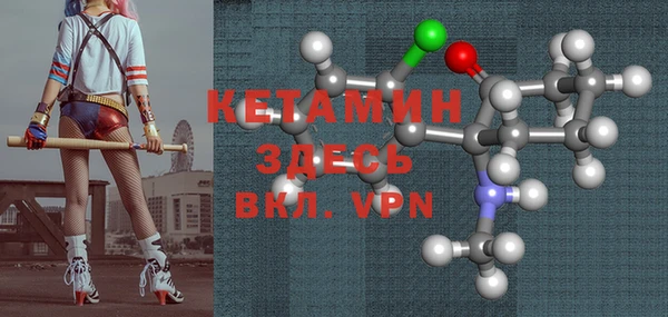 синтетический гашиш Аркадак