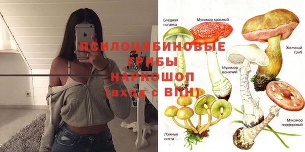 синтетический гашиш Аркадак