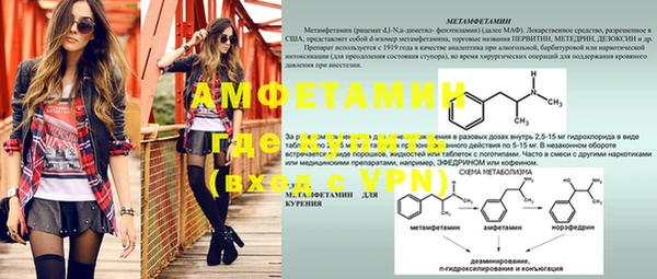 синтетический гашиш Аркадак