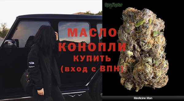 синтетический гашиш Аркадак