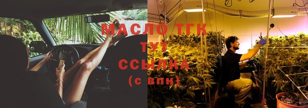 синтетический гашиш Аркадак
