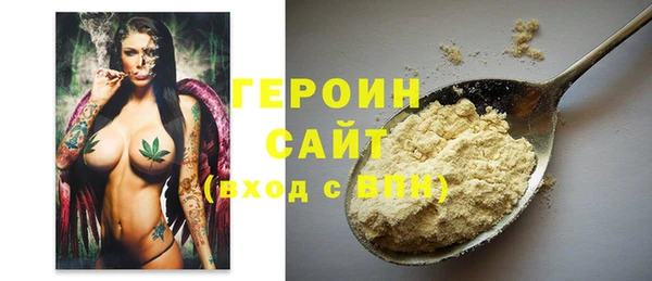 круглые Арсеньев