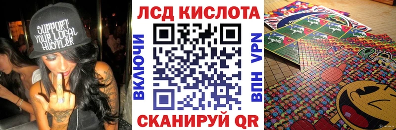 Марки N-bome 1,5мг  где продают наркотики  Новозыбков 